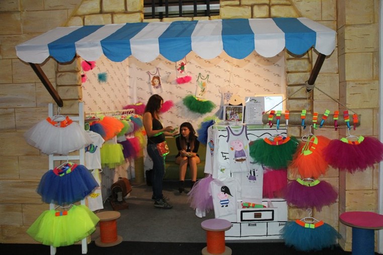 Ramadaniyat Beirutiya Day 2